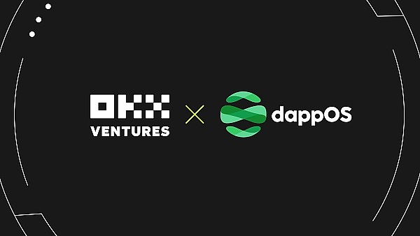 引领Paradigm“意图交易”新赛道 , 获众多顶级VC青睐的dappOS有何亮点？