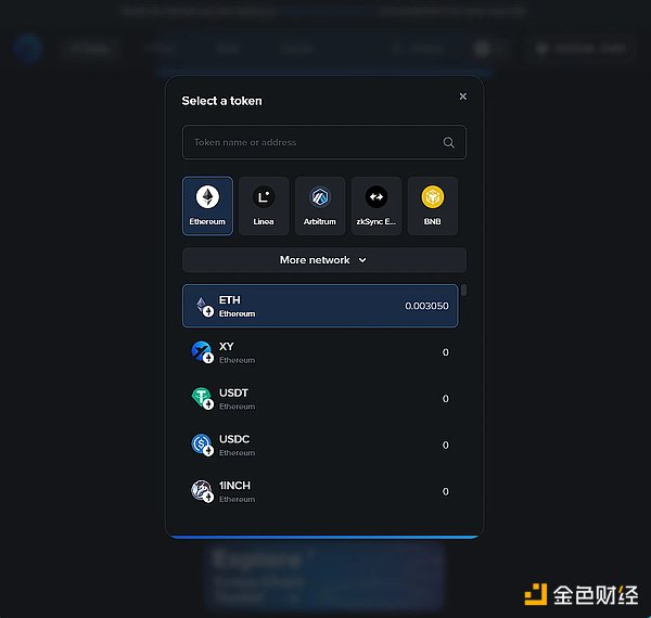 Polygon zkEVM奥德赛保姆级教程