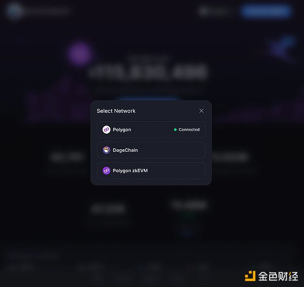 Polygon zkEVM奥德赛保姆级教程