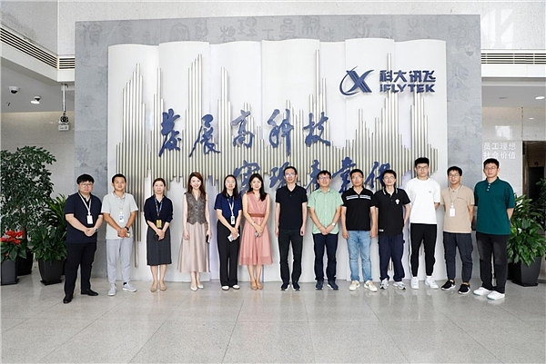 投顾行业颠覆者,业内首款证券投资数字人产品