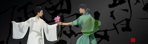 中道·鹊桥会