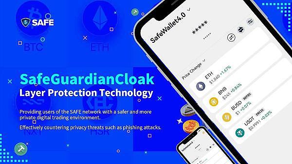 SafeWallet 4.0：连接加密服务 实现跨链存款与交易量增长