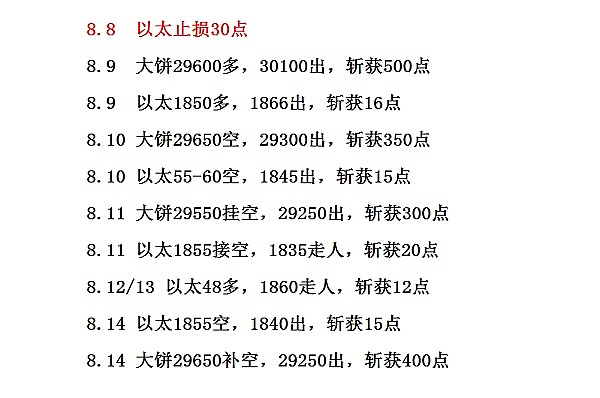 0FsFP9pJBdzYGk3vx42FcDsS6ELTrNR2inEVQd46.png