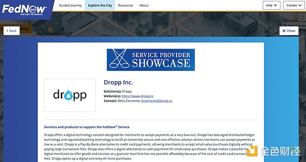 Hedera两连阳背后：与FedNow合作的Dropp是什么，如何用小额支付擦出火花