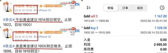 f217296caac553c43066e877f28b7050_副本.png