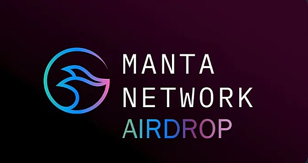 币安领投的 Manta 2500万刀 为Web3带来合规的隐私安全？零撸教程