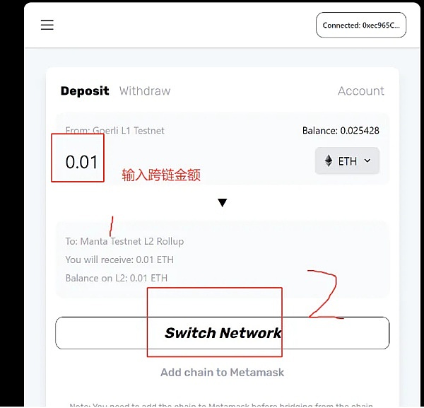 币安领投的 Manta 2500万刀 为Web3带来合规的隐私安全？零撸教程