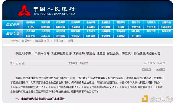 7093756 SURugAJLCyDWLtnjtuD0TmT2X6AzybUrEaqZhN6s.png