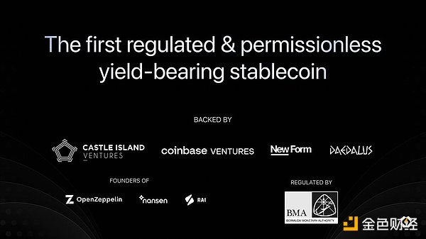 解读Mountain Protocol：自带收益的稳定币USDM  将成为加密市场新的底层资产？