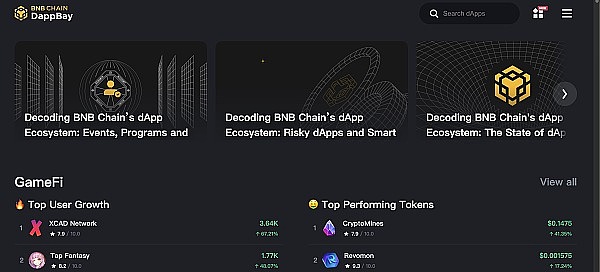 opBNB入门指南 - BNB Chain推出高性能Layer 2网络