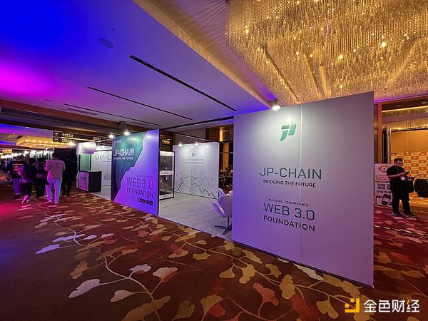 JPEX，或成TOKEN2049最大乌龙