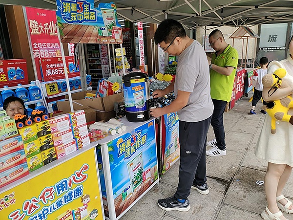 详细阅读:王老吉药业喊你来喝茶摆脱“湿热” 王老吉药业喊你来喝茶摆脱“湿热”