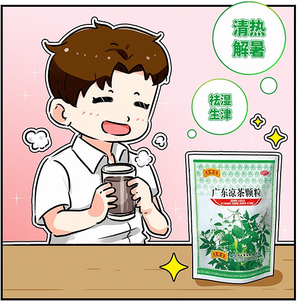 图片3.png