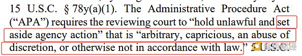 SEC在加密案件中连续“吃瘪”，是因为美司法部门有意平衡其权利？