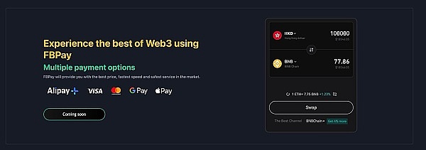 #FBPay 即将推出 !