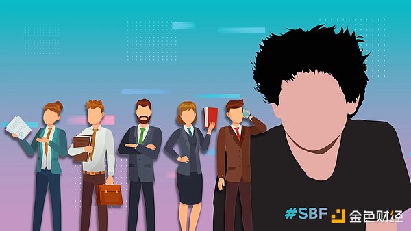 曾经的密友将出庭指控SBF  其他出庭人员名单揭晓