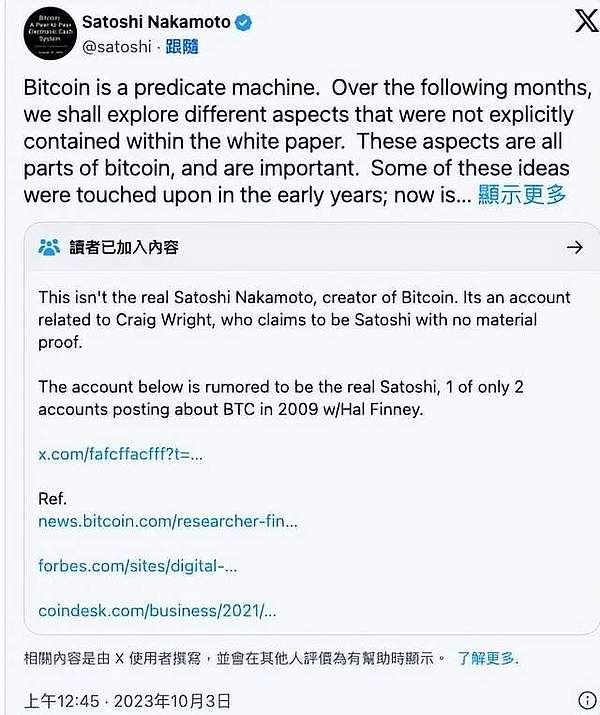 81610e9383d541bc8dbaa1d2a922e4a3~tplv-tt-shrink:640:0.image?from=2091602832&traceid=20231007114121DFE3E8DF4DCE0DC948A4&x-expires=2147483647&x-signature=7HHmljL%2F%2FXAJWtYSwb65AcHUabA%3D