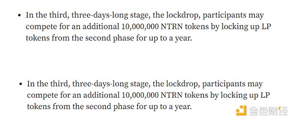 7113329 cODeGM7ZS2rgf7xSHs3zeyJcMgncIvfizKg11Ap8.png