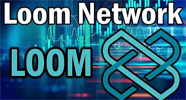 Loom Network (LOOM) 30天飙涨400%：或冲击前100？