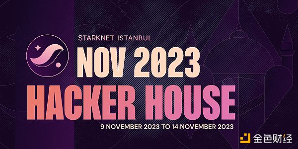 Cover Image for Starknet Hacker House Istanbul
