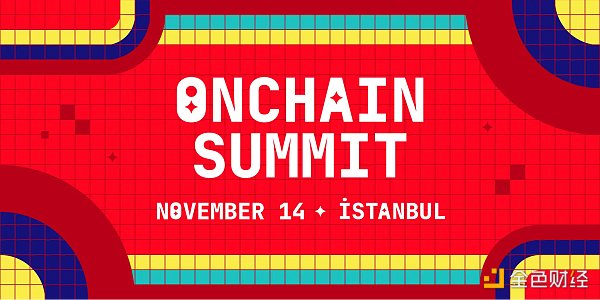 Cover Image for Onchain Summit: Superchain Edition
