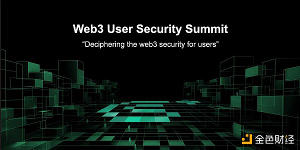 Cover Image for User Security Summit