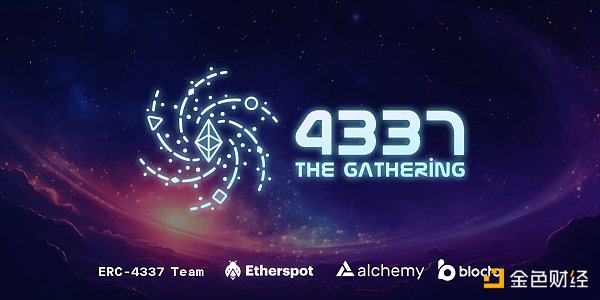 Cover Image for 4337: The Gathering