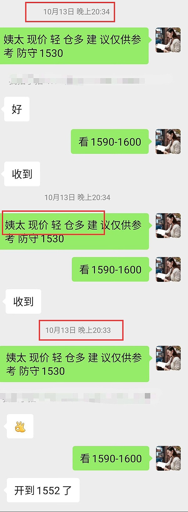 大盘本周或许要迎来单边大涨剑指3万关口