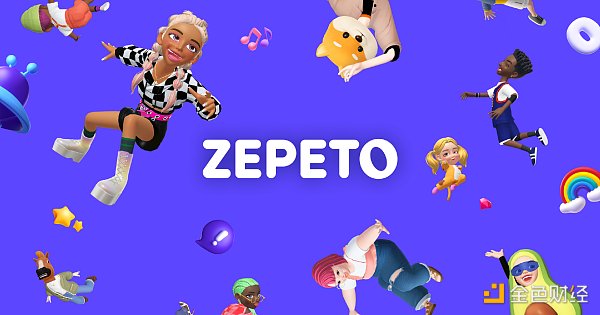 曾爆火的捏脸软件Zepeto，能扶起Web3元宇宙ZepetoX吗？