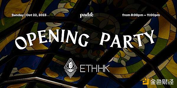 ETH Hong Kong 2023 - Opening Party