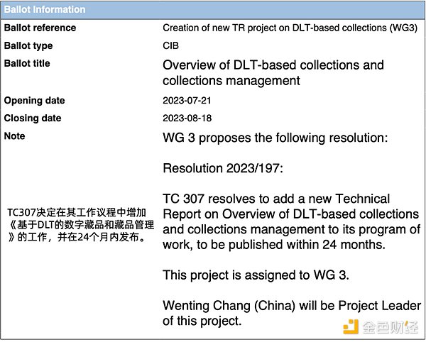 7118744 Eee0JeliHTd6Ha6PMDXzHnxNTKLNW2szePmLNKsl.png