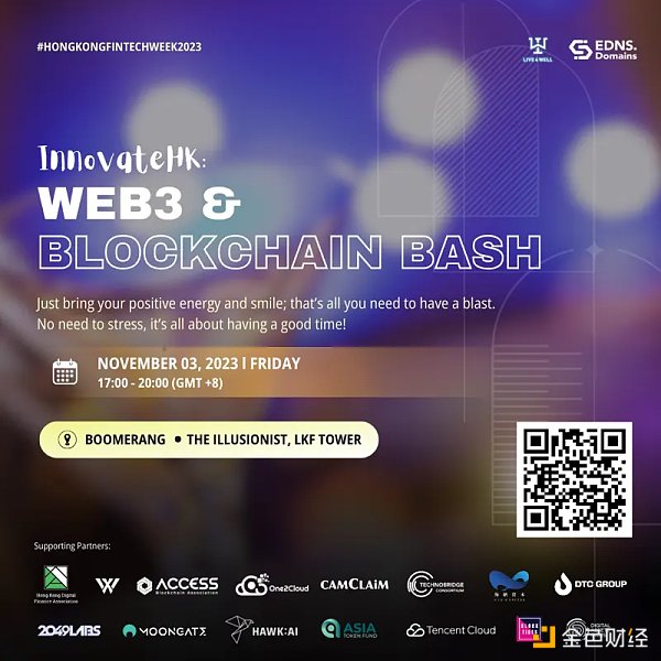 Cover Image for InnovateHK: Web3 & Blockchain Bash
