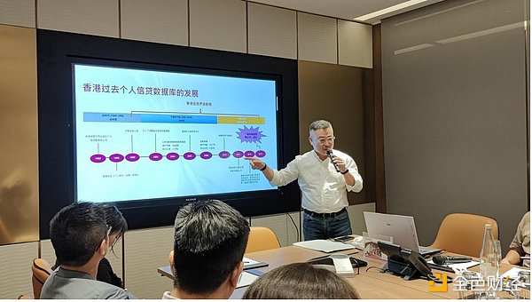 首期AI Web3香港科普课堂《走进香港100家机构》活动顺利召开