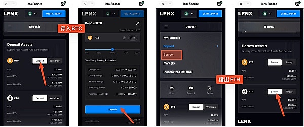 使用 Owlto 撸到 ZetaChain 空投教程