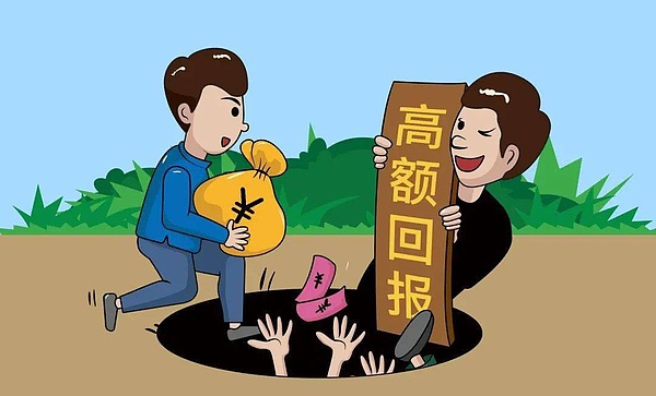 Farm world浴火重生  安全吗  真相竟是披着羊皮的狼
