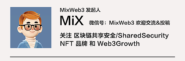 一文说清 EigenLayer 提出的 Restaking 再质押协议