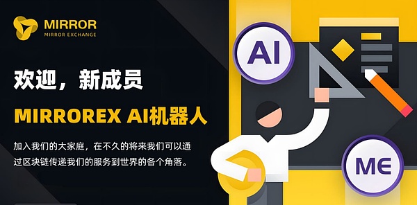 https://img.jinse.cn/7130502_image3.png