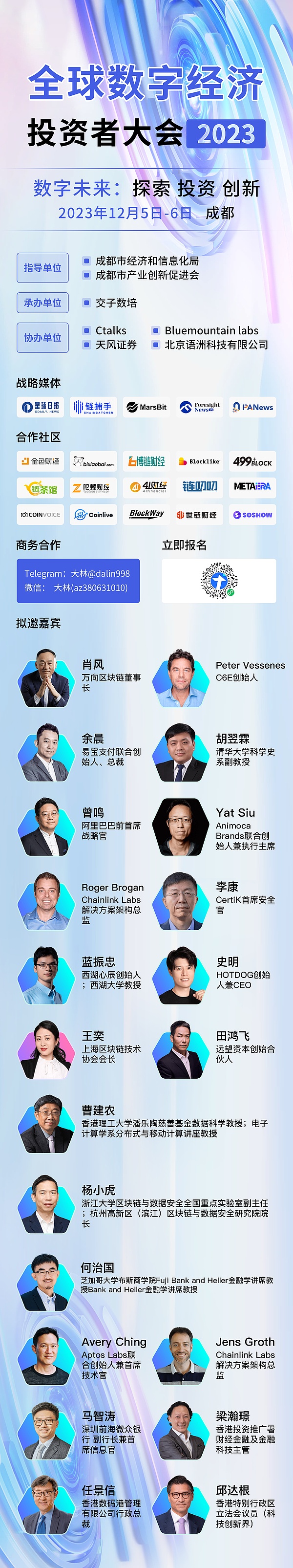 6xBqaMdb42w2hSQHXCuhXKsPfCVK7mJSpPWRIVSG.png 6xBqaMdb42w2hSQHXCuhXKsPfCVK7mJSpPWRIVSG.png