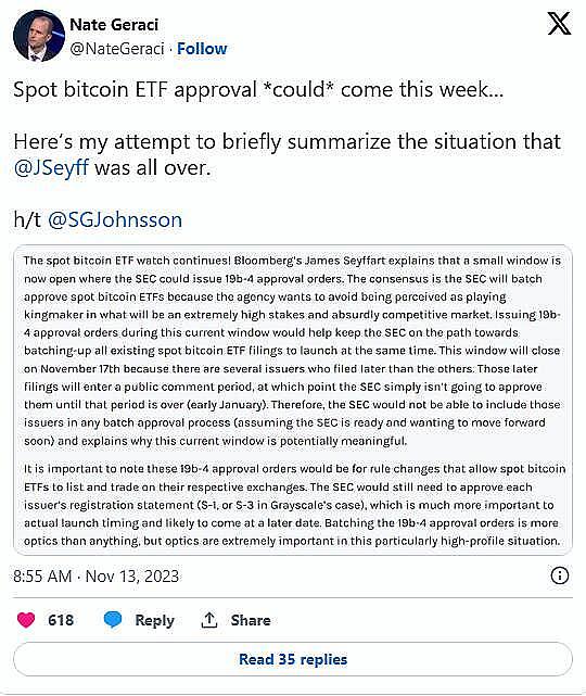 本周或现货比特币ETF或获批：引发市场期待的利好消息
