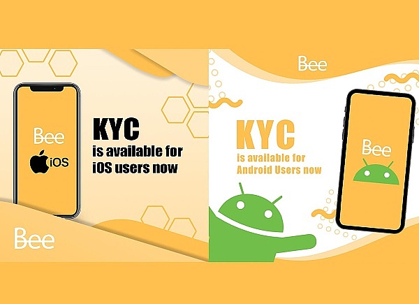 bee network重大利好速度回归kyc持续认证中本周上线支付系统