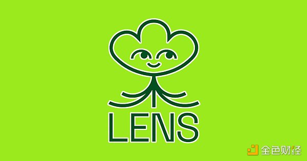 速览Lens V2版本：将撼动 SocialFi 格局？