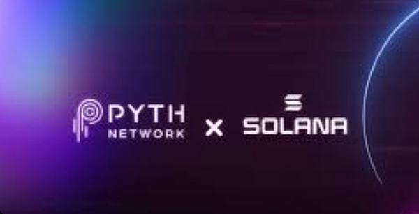PYTH新生代空投  是否能再现LINK和TRB奇迹？