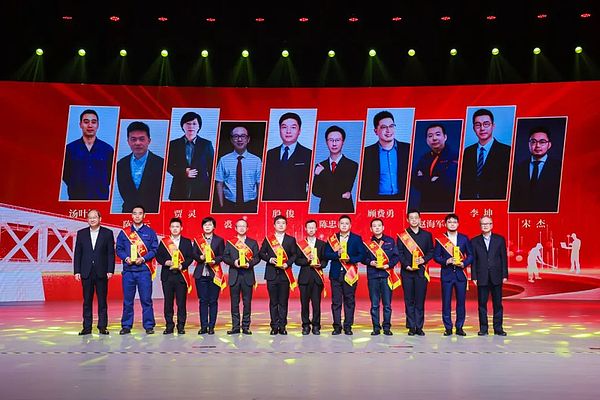 网易区块链顾费勇入榜新一批“杭州工匠”