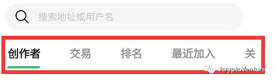 SEER KEY:拥有你自己的巨大的泵 (Own your own massive pump in sacialFi!)