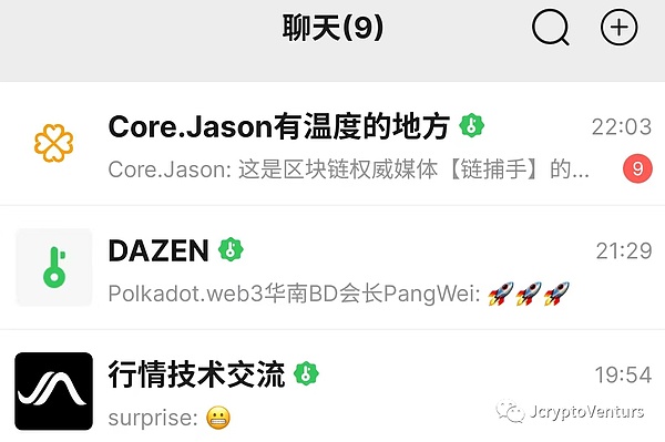 SEER KEY:拥有你自己的巨大的泵 (Own your own massive pump in sacialFi!)