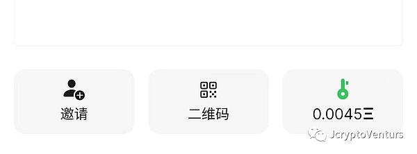 SEER KEY:拥有你自己的巨大的泵 (Own your own massive pump in sacialFi!)