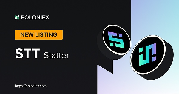 区块链导航整理发布：Statter元宇宙公链的生态协同：携手伙伴共创区块链革新插图3