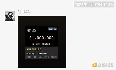 发图又发币、去项目方化，黑猫代币MMSS创始人在想什么「BTC生态」