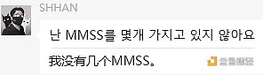 发图又发币、去项目方化，黑猫代币MMSS创始人在想什么「BTC生态」