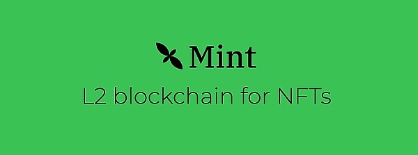 解读 | Mint Blockchain 为何选择 OP Stack 作为 L2 技术方案？